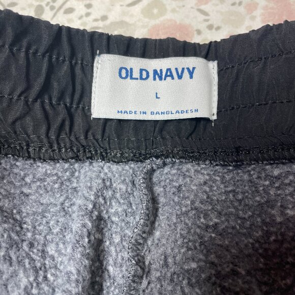 Old Navy Men's L Zipper Pocket Jogger Pants Gray w Black Trim - Picture 8 of 15